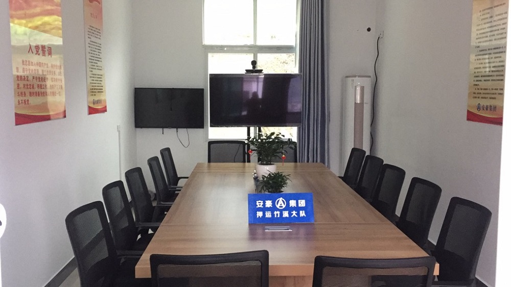 1640944246142258.jpg 微信圖片_20211231171659.jpg